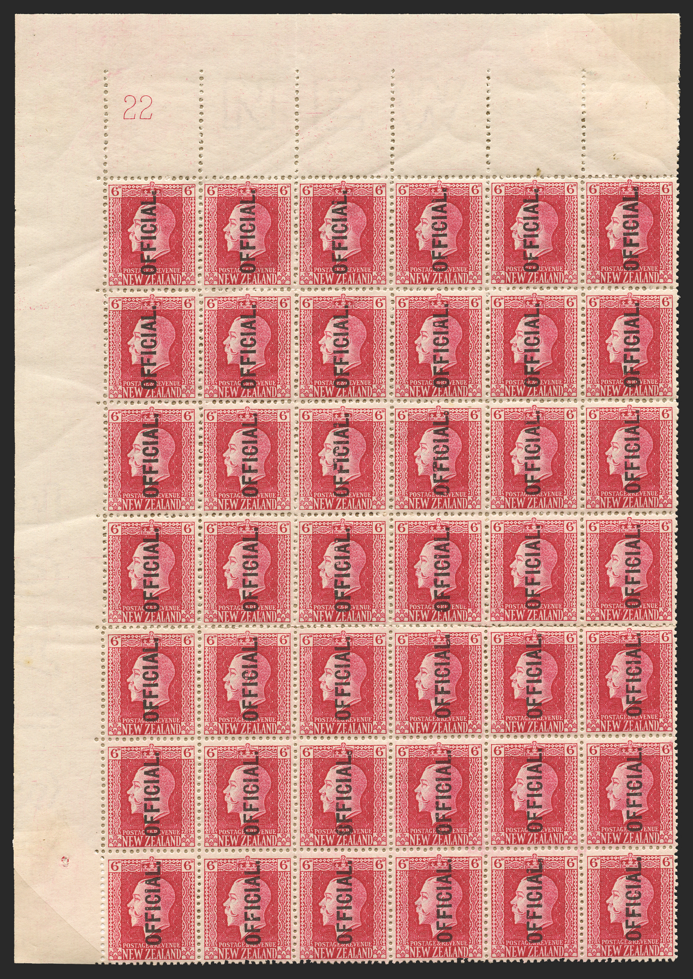 End of Summer Stamp Sale