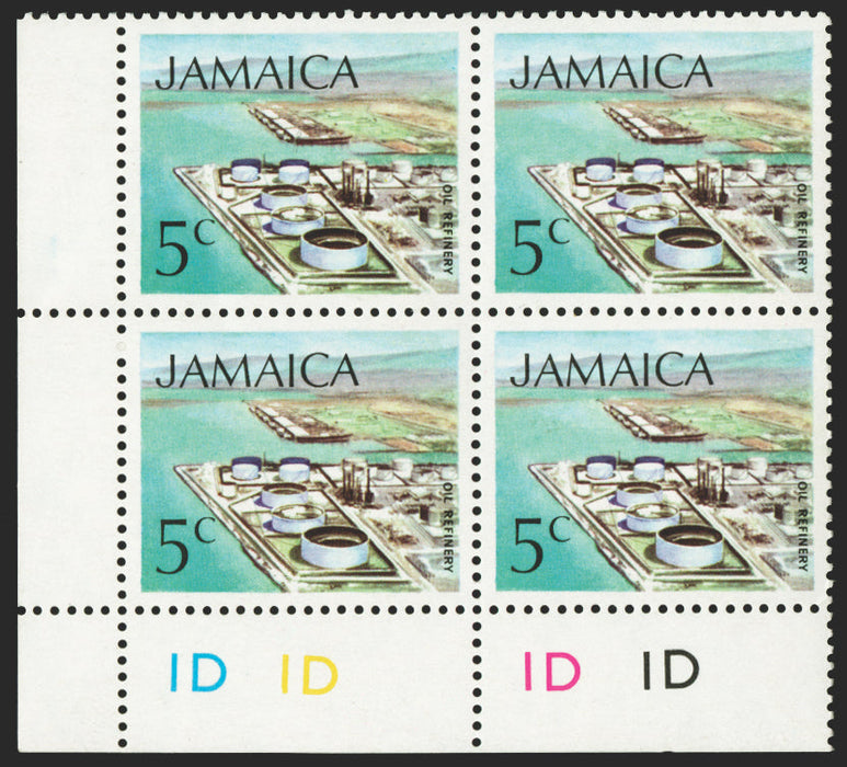 JAMAICA 1972 5c 'Oil refinery' variety, SG348w