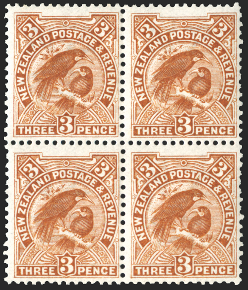 NEW ZEALAND 1907-08 3d brown "Huia", SG378