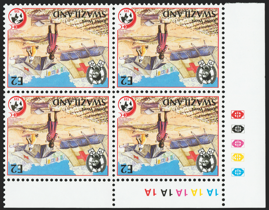SWAZILAND 1989 Red Cross 2e variety, SG556w