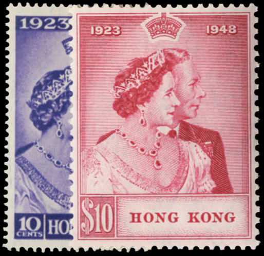 HONG KONG 1948 Royal Silver Wedding 10c and $10, SG171/2