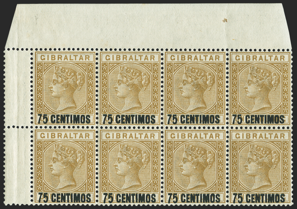 GIBRALTAR 1889 75c on 1s bistre, variety, SG21/a