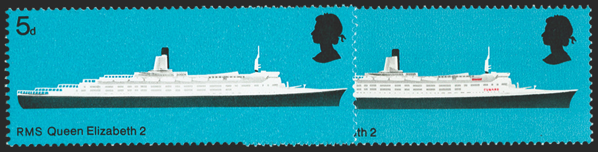 Great Britain 1969 5d British ships error, SG778ya