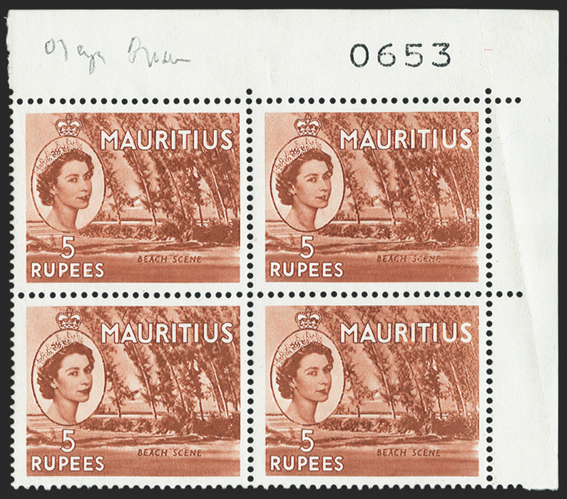 MAURITIUS 1953-58 5r orange-brown, SG305a