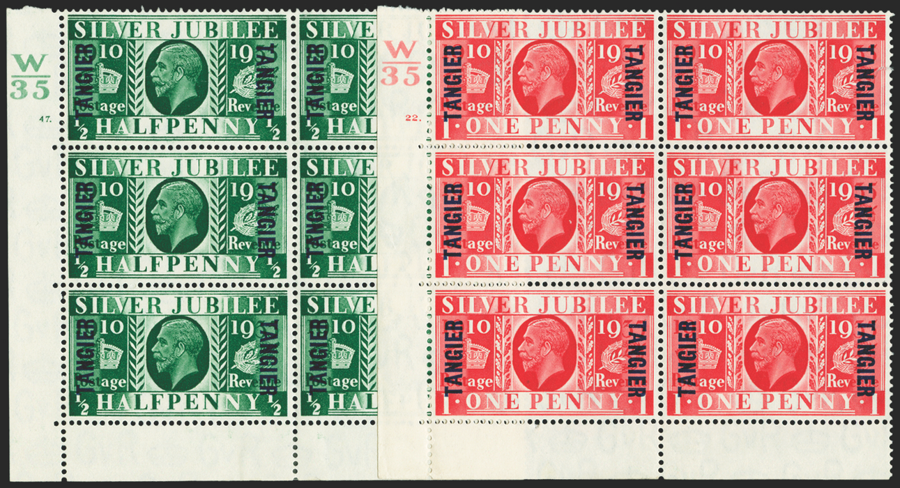 Morocco Agencies Tangier 1935 Silver Jubilee ½d green and 1d scarlet, SG238/9