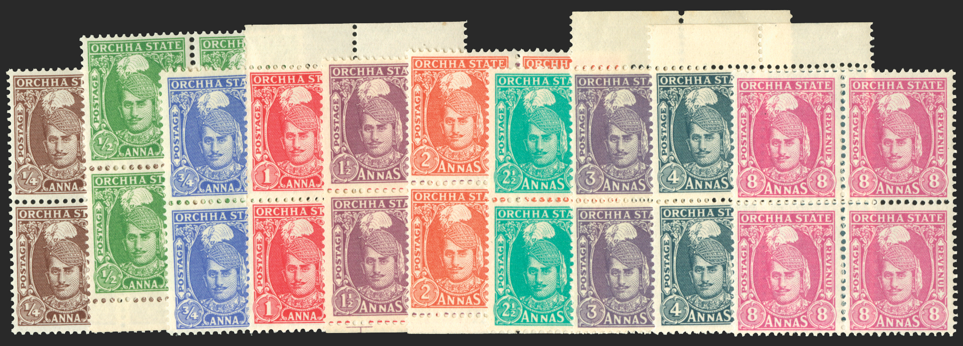 I.F.S. ORCHHA 1939-42 set of 10 to 8a, SG31/41