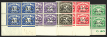 British Occupation of Italian Colonies 1950 set of 5 to 24l on 1s, SGTD6/10a