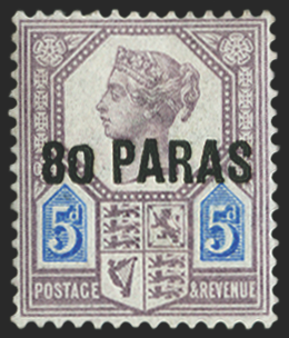 BRITISH LEVANT 1887-96 80pa on 5d purple and blue variety, SG5a
