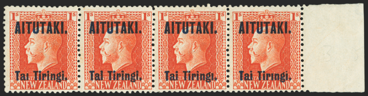 COOK ISLANDS - Aitutaki 1916-17 1s vermillion, SG14a/ab/d