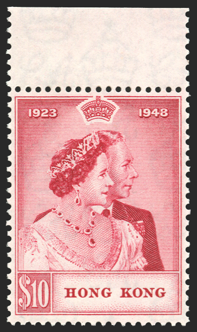 HONG KONG 1948 Royal Silver Wedding $10 carmine, SG172