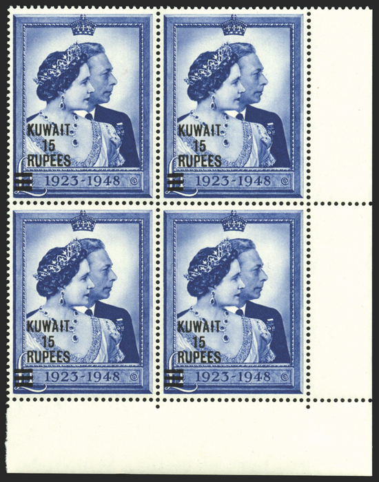 KUWAIT 1948 Royal Silver Wedding 15r on £1 blue, SG75