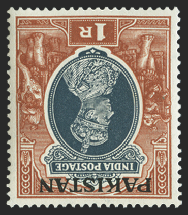 PAKISTAN 1947 1r grey and red-brown variety, SG14w