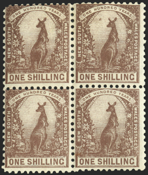 Australia New South Wales 1907 1s purple-brown, SG362/var