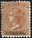 AUSTRALIA NEW SOUTH WALES 1882-97 9d on 10d red-brown error, SG236dca