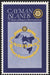 CAYMAN ISLANDS 1980 Rotary 50c, error, SG499a