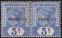 BRITISH HONDURAS 1899 5c ultramarine (UNUSED), SG66a