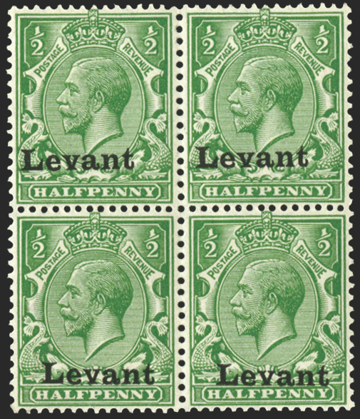 BRITISH LEVANT 1916 ½d green variety, SGS1var