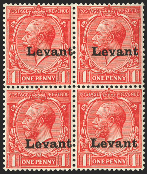 BRITISH LEVANT 1916 'Salonica' 1d scarlet (UNUSED), SGS2