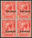 BRITISH LEVANT 1916 'Salonica' 1d scarlet (UNUSED), SGS2