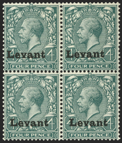 BRITISH LEVANT 1916 'Salonica' 4d grey-green variety, SGS5var