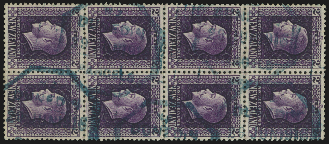 NEW ZEALAND 1915-30 2d bright violet, SG417/a/b