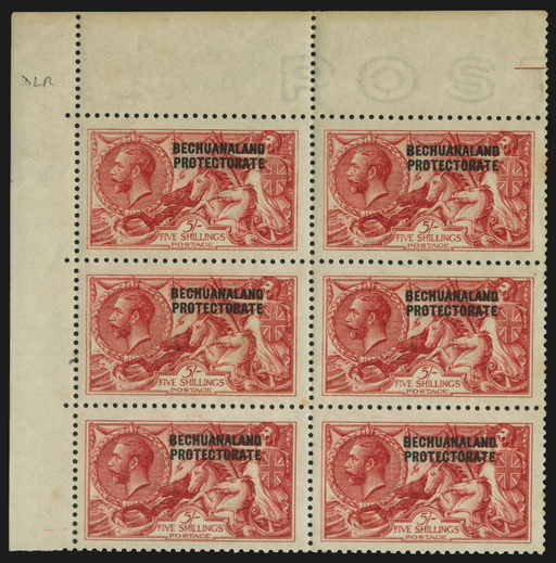 BECHUANALAND 1913-24 5s bright carmine (UNUSED) SG87