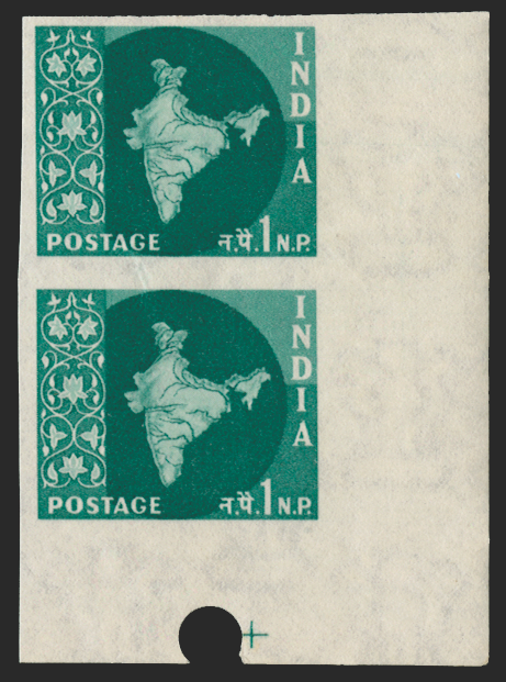 INDIA 1958-63 1n.p. blue-green error, SG399a