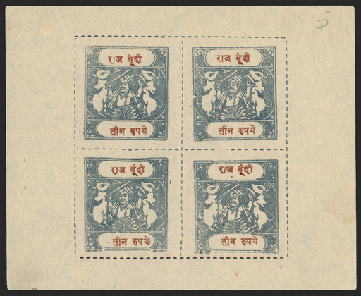 I.F.S. BUNDI 1917-41 3r grey-blue and chocolate, SG47a 