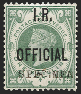 Great Britain 1889 1s dull green I.R. Official, SGO15s