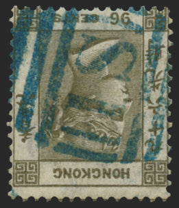 HONG KONG 1863-71 96c brownish grey variety, SG19w