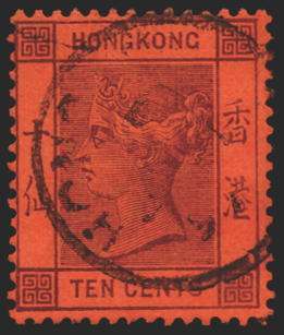 HONG KONG 1882-96 10c purple/red variety, SG38x