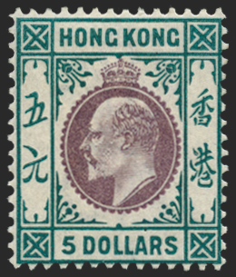 HONG KONG 1903 $5 purple and blue-green, SG75
