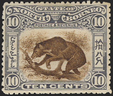 NORTH BORNEO 1897-1902 10c brown and slate-lilac, SG104
