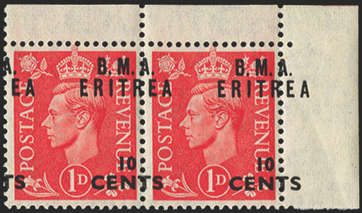 British Occupation of Italian Colonies 1948-49 10c on 1d pale scarlet variety, SGE2var