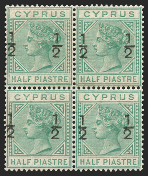 CYPRUS 1882 ½ on ½pi emerald-green (UNUSED), SG25