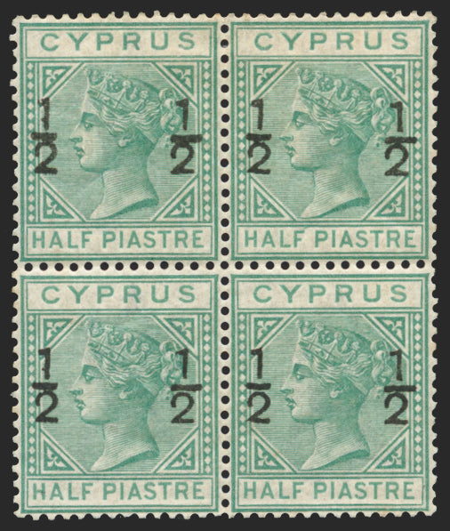 CYPRUS 1882 "½" on ½pi emerald-green, variety, SG25/c