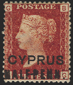 CYPRUS 1881 ½d on 1d red, plate 216, SG7a