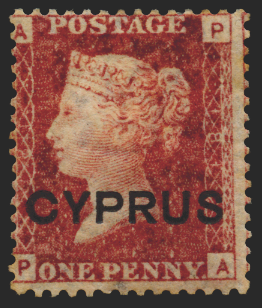 CYPRUS 1880 1d red, plate 181, SG2