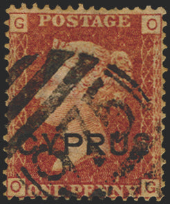 CYPRUS 1880 1d red, plate 181, SG2