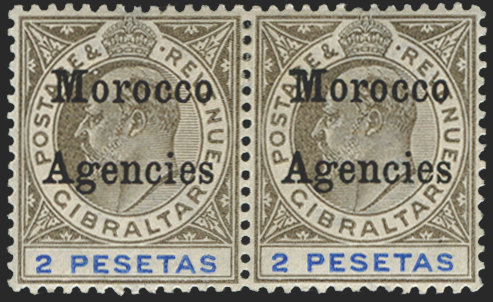 MOROCCO AGENCIES 1903-05 black and blue, SG23b