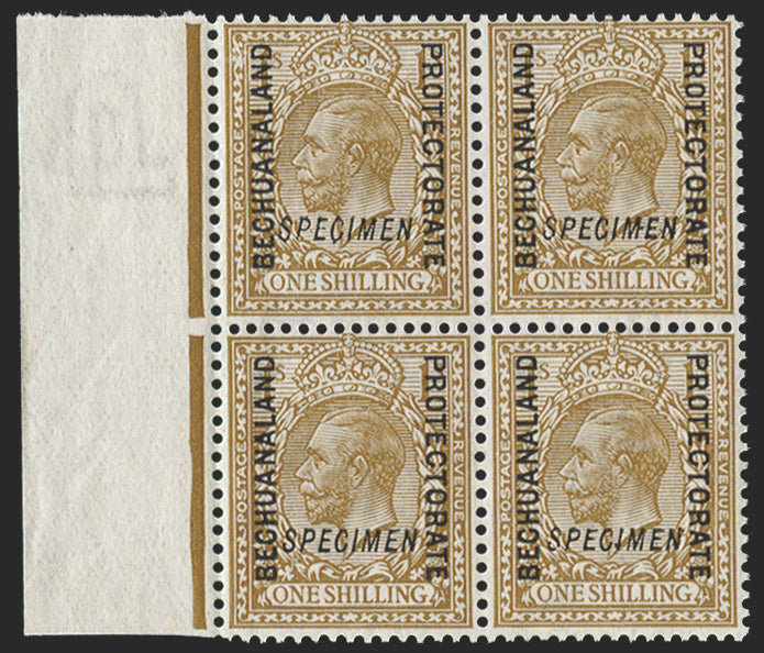 BECHUANALAND 1913 1s bistre Specimen, SG82s