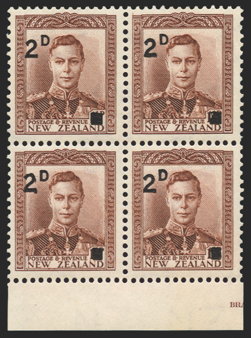 NEW ZEALAND 1941 2d on 1½d purple-brown variety, SG629a