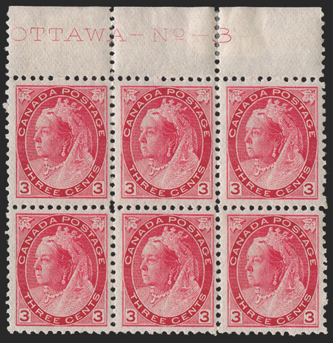 CANADA 1898-1902 'Numerals' 3c rose-carmine, SG156