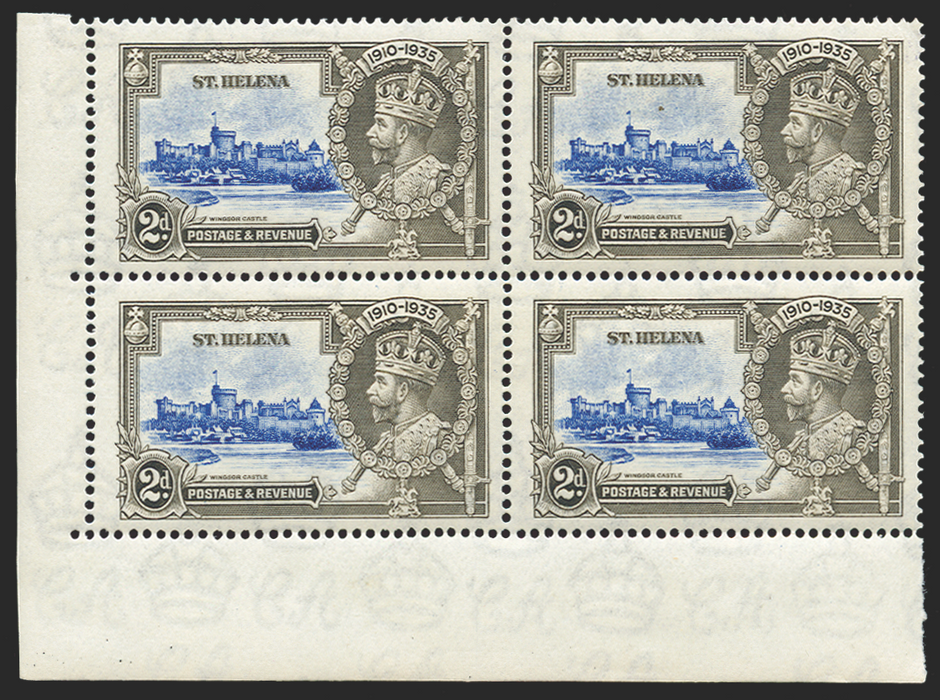 St Helena 1935 Silver Jubilee 2d ultramarine and grey variety, SG125f