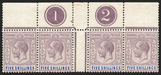BAHAMAS 1912-19 5s pale dull purple and deep blue, SG88a