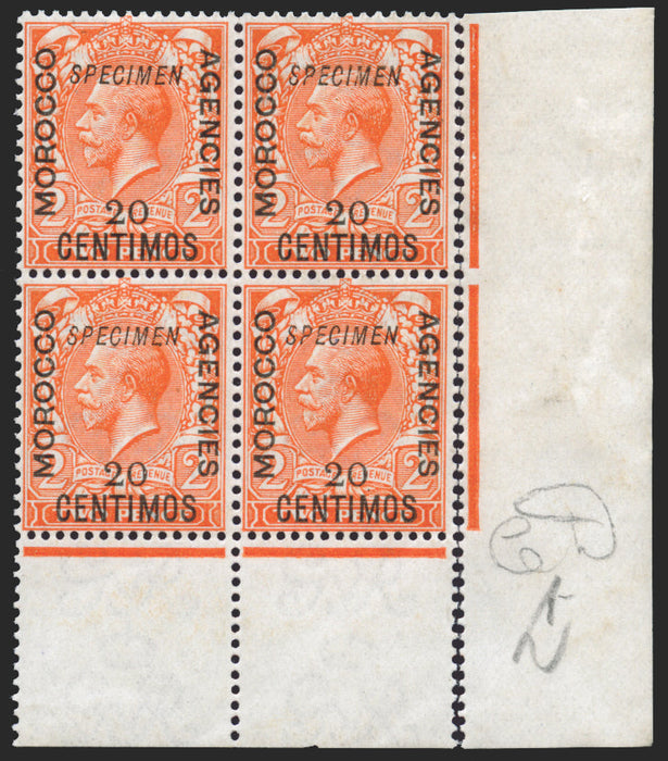MOROCCO AGENCIES 1914-26 Spanish Currency 20c on 2d orange Specimens, SG132