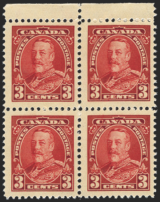 CANADA 1935 3c scarlet (UNUSED), SG343b
