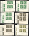CANADA 1950 1c to 4c (both colours) Officials, SGO178/83