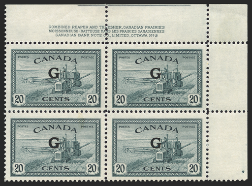 CANADA 1950-52 20c slate Official, SGO187