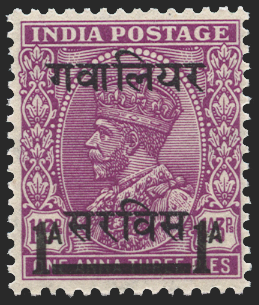 I.C.S. GWALIOR 1941 1a on 1a3p mauve Official, SGO90